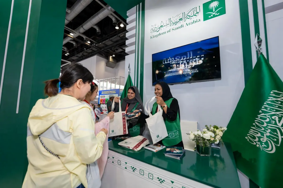 Saudi Arabia Concludes Its Participation in the Beijing International Book Fair 2025